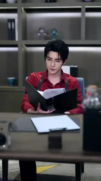 แต่งงานกับศัตรูของพ่อแม่