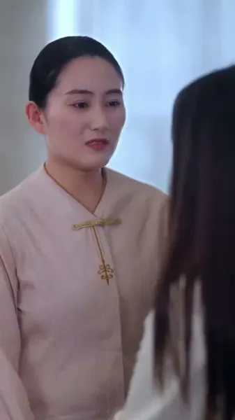 แต่งงานกับศัตรูของพ่อแม่