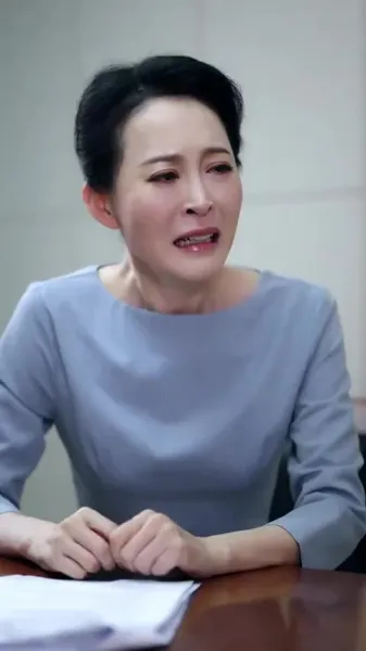 แต่งงานกับศัตรูของพ่อแม่