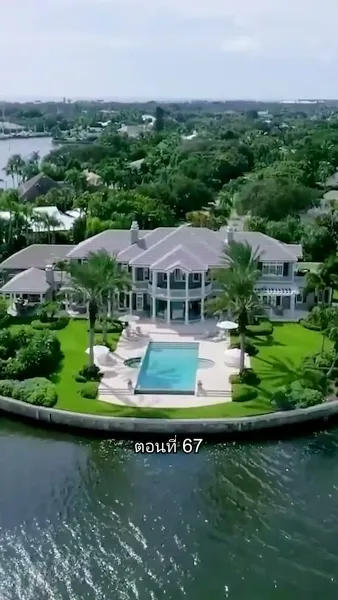 สุดยอดลูกเขย