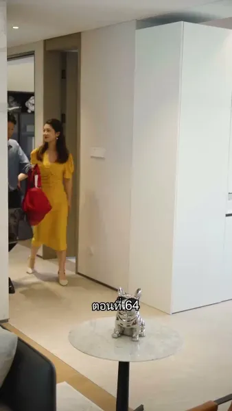 สุดยอดลูกเขย