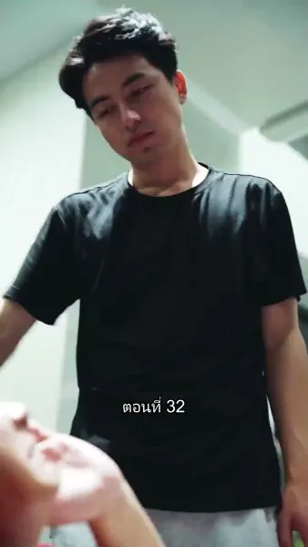 สุดยอดลูกเขย