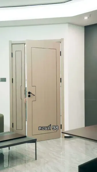 สุดยอดลูกเขย