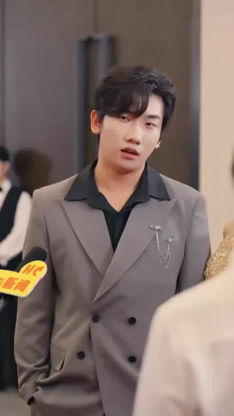 ชาตินี้จะไม่รักเธออีกต่อไป