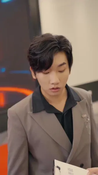 ชาตินี้จะไม่รักเธออีกต่อไป