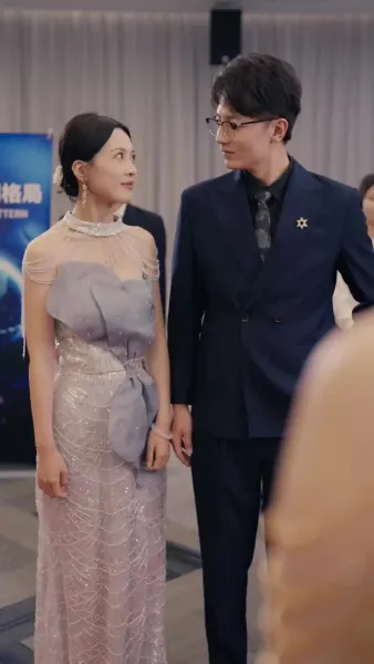 ชาตินี้จะไม่รักเธออีกต่อไป