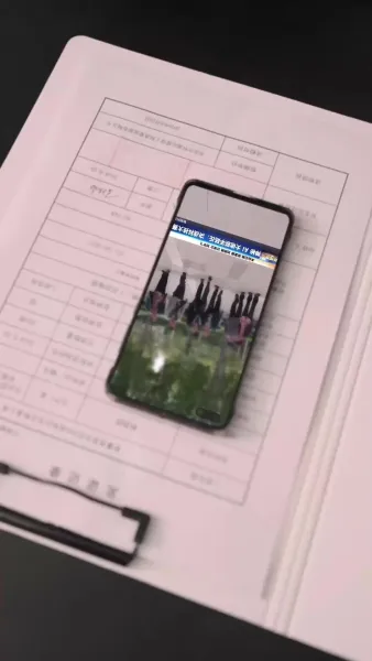 ชาตินี้จะไม่รักเธออีกต่อไป