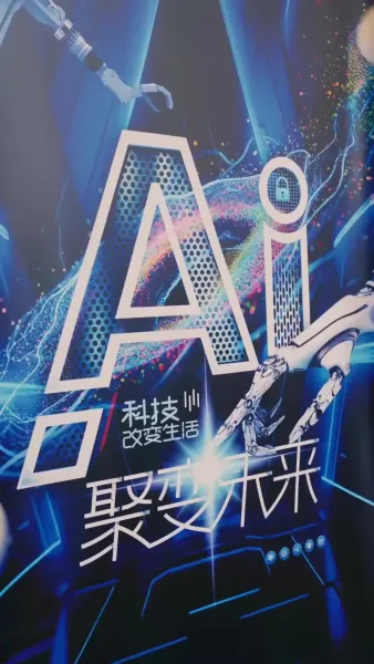 ชาตินี้จะไม่รักเธออีกต่อไป