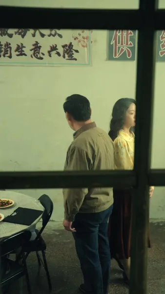 เมียอ้วนพลิกฟื้นในยุค 80