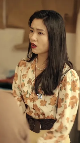 เมียอ้วนพลิกฟื้นในยุค 80