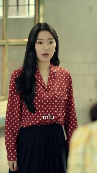 เมียอ้วนพลิกฟื้นในยุค 80