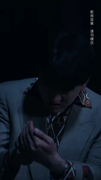 เมียอ้วนพลิกฟื้นในยุค 80