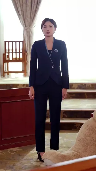 เกมลวงตาของเธอ