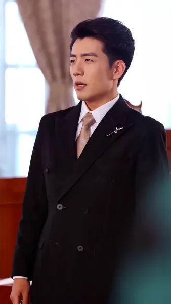 เกมลวงตาของเธอ