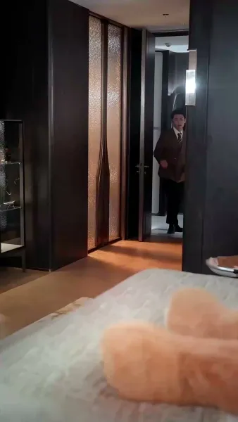 เกมลวงตาของเธอ