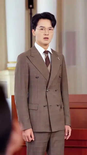 เกมลวงตาของเธอ