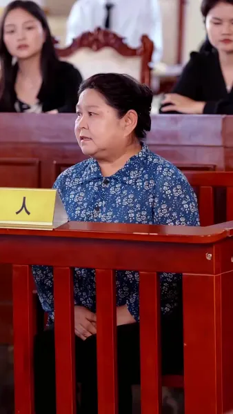 เกมลวงตาของเธอ