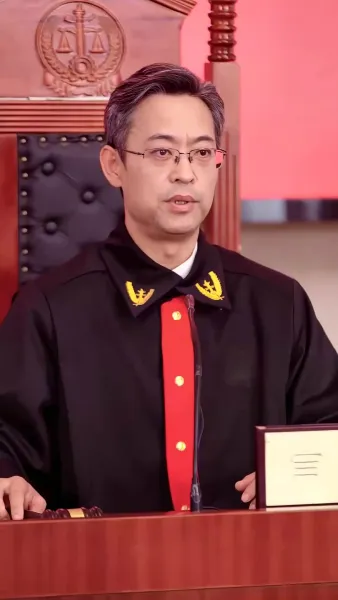 เกมลวงตาของเธอ