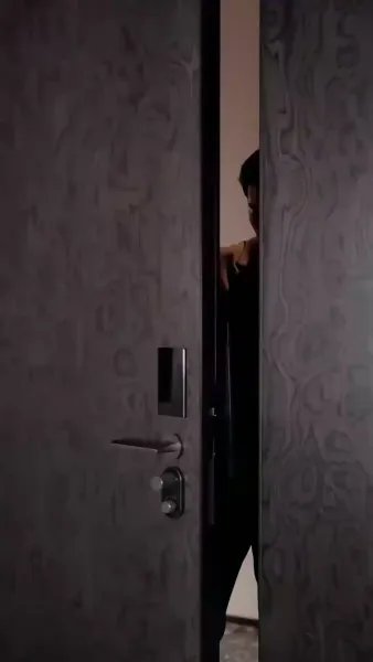 เกมลวงตาของเธอ