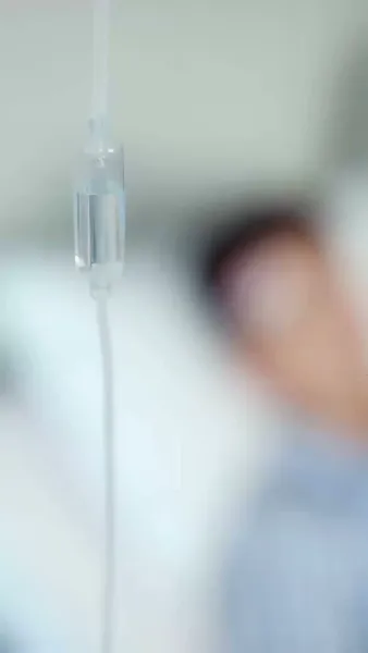 เกมลวงตาของเธอ