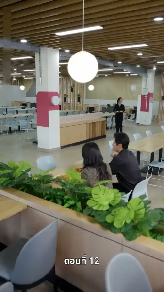 พลิกชีวิตลิขิตทางฝัน