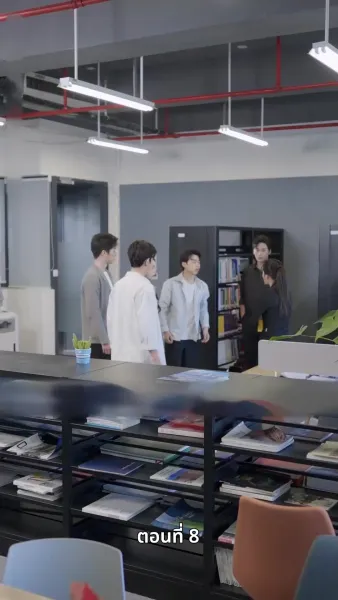 พลิกชีวิตลิขิตทางฝัน