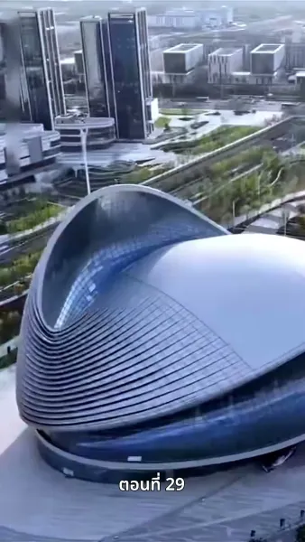 พลิกชีวิตลิขิตทางฝัน