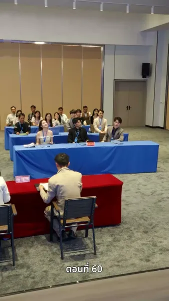 พลิกชีวิตลิขิตทางฝัน