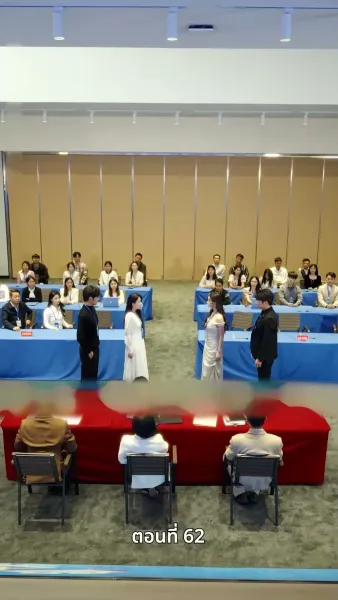 พลิกชีวิตลิขิตทางฝัน