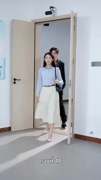 พลิกชีวิตลิขิตทางฝัน