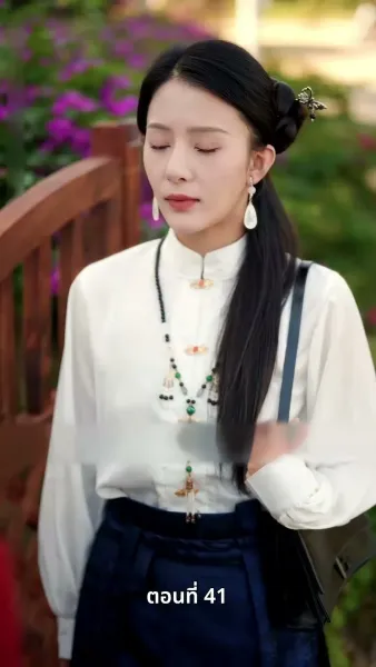 พลิกชีวิตลิขิตทางฝัน