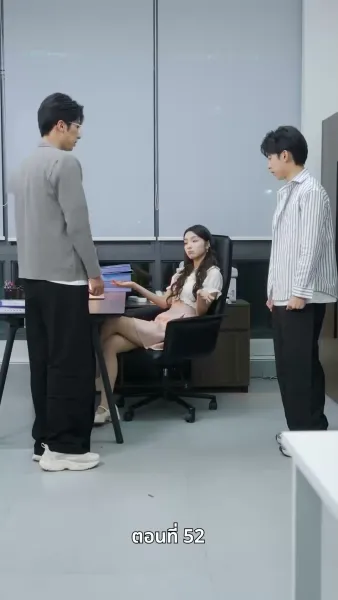 พลิกชีวิตลิขิตทางฝัน