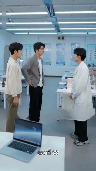 พลิกชีวิตลิขิตทางฝัน