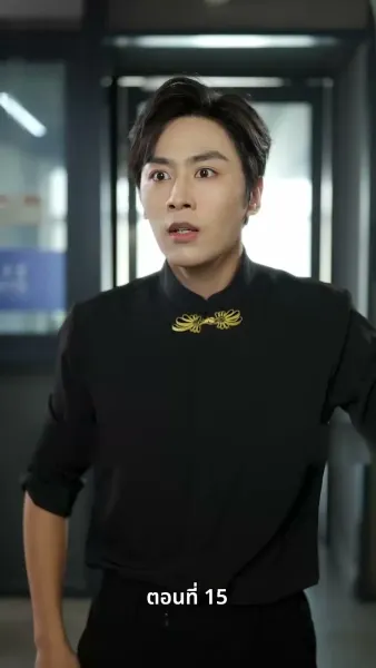 พลิกชีวิตลิขิตทางฝัน