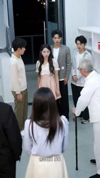 พลิกชีวิตลิขิตทางฝัน