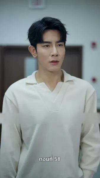 พลิกชีวิตลิขิตทางฝัน