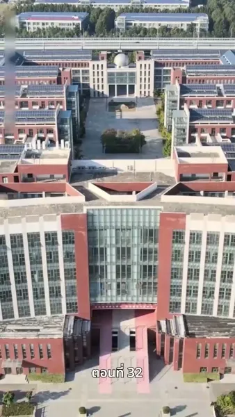 พลิกชีวิตลิขิตทางฝัน