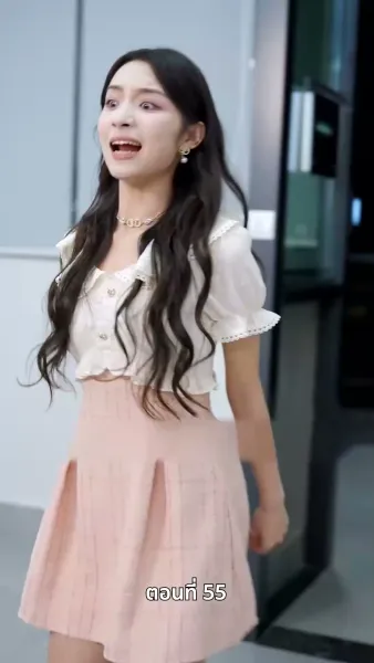 พลิกชีวิตลิขิตทางฝัน