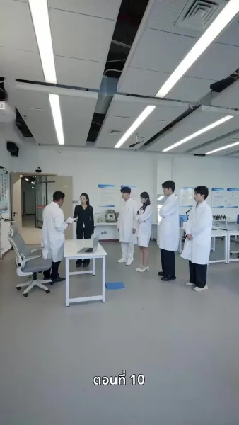 พลิกชีวิตลิขิตทางฝัน