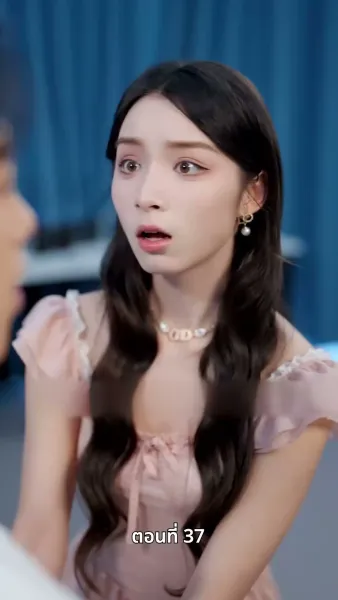 พลิกชีวิตลิขิตทางฝัน