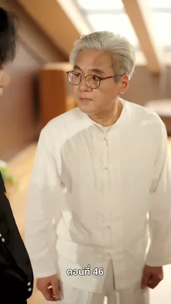 พลิกชีวิตลิขิตทางฝัน