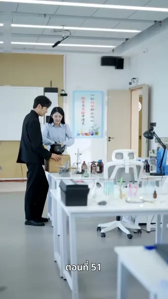 พลิกชีวิตลิขิตทางฝัน