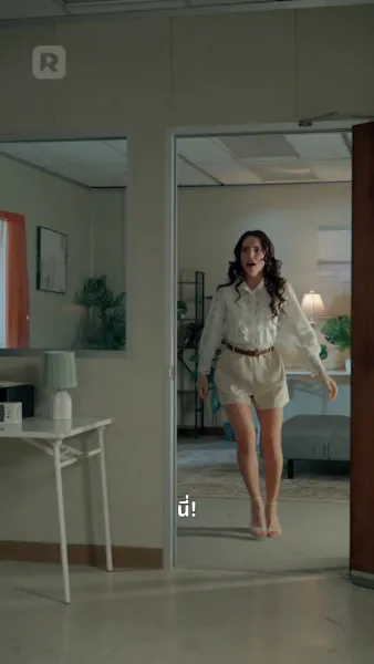 สัญญากำหนดรัก