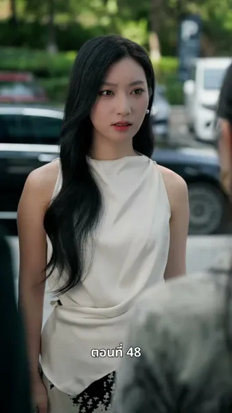 คำพิพากษาของหัวใจ