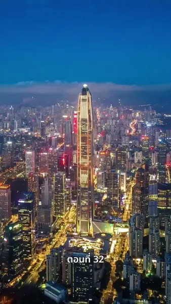 คำพิพากษาของหัวใจ