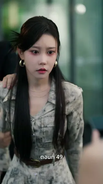 คำพิพากษาของหัวใจ