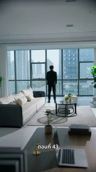 คำพิพากษาของหัวใจ