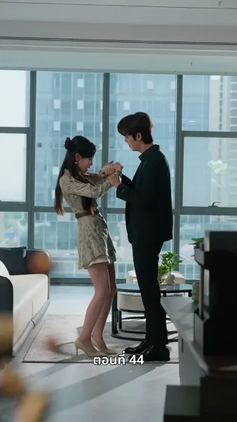 คำพิพากษาของหัวใจ