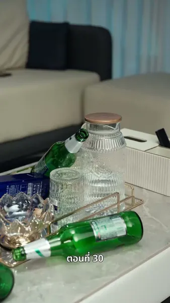 คำพิพากษาของหัวใจ