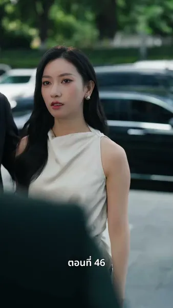 คำพิพากษาของหัวใจ